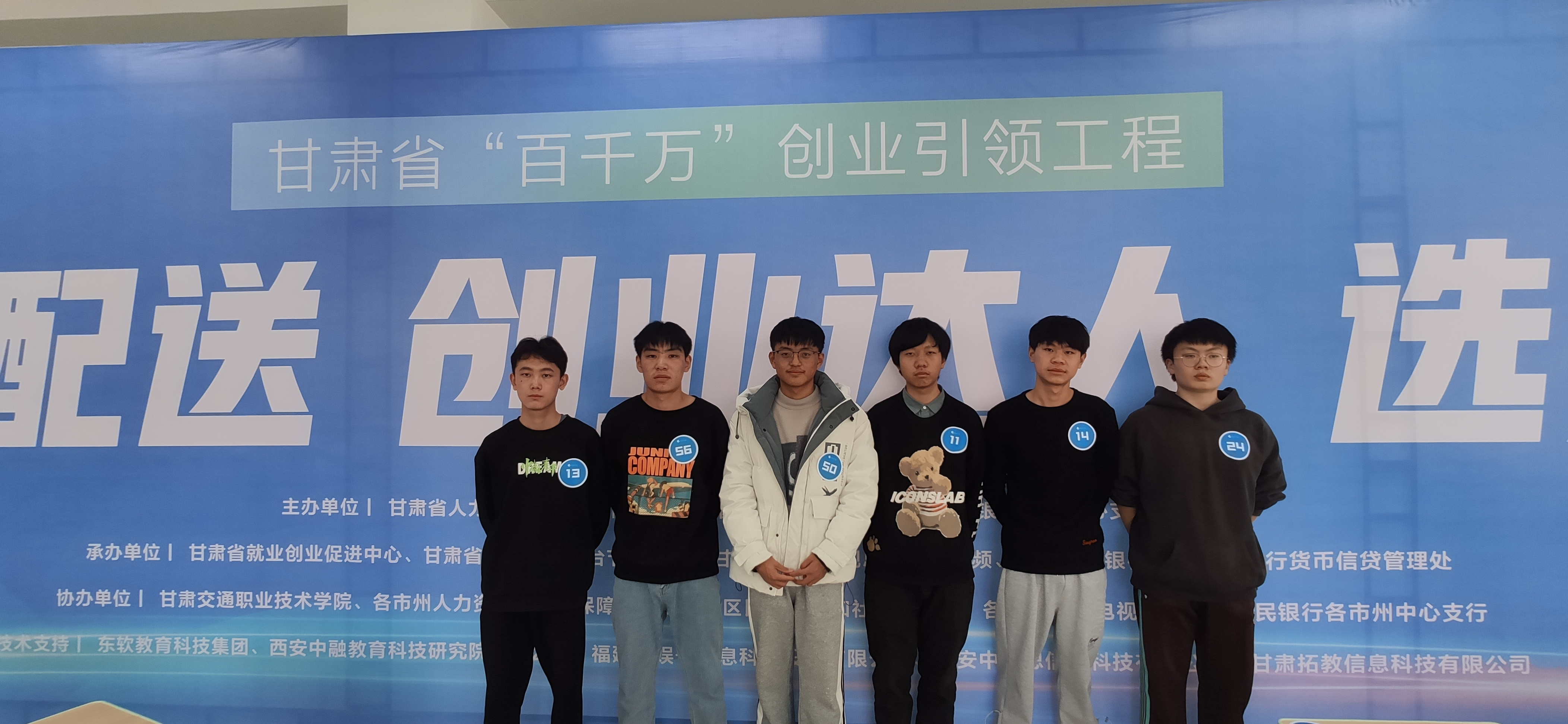 图片3.png