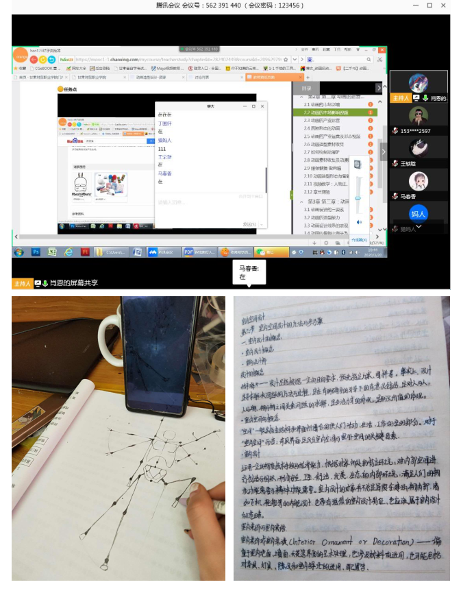 14.png