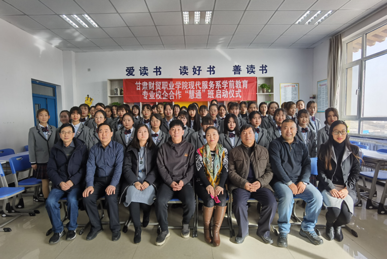 微信截图_20210112083724.png