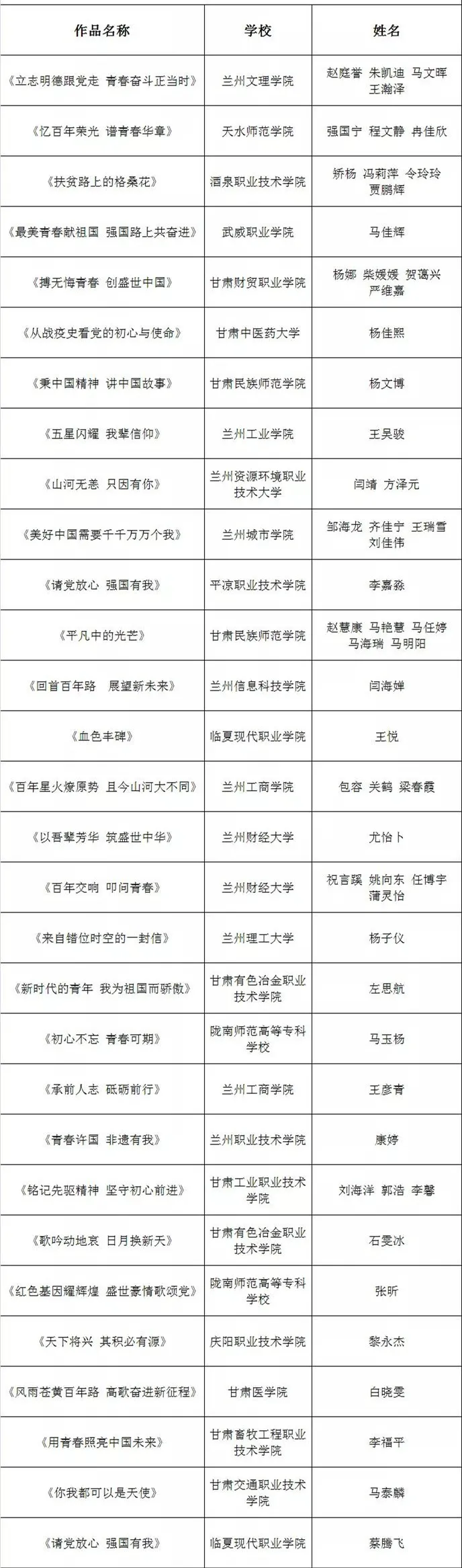 图片10.png