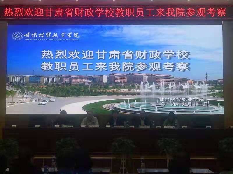 微信图片_20190916095729.jpg 微信图片_20190916095729.jpg