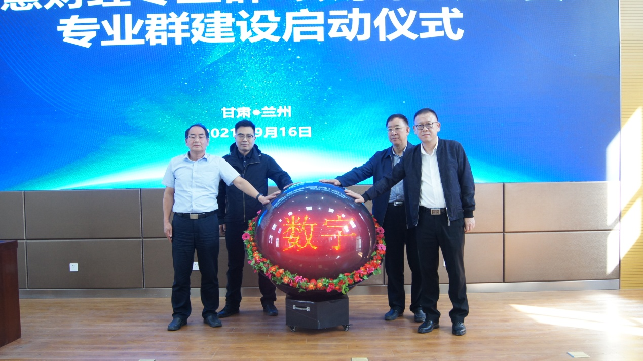 图片 20.png 图片 20.png