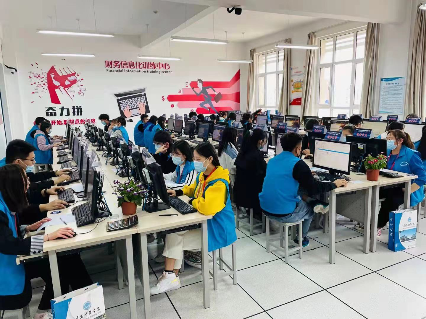 图片3.png 图片3.png