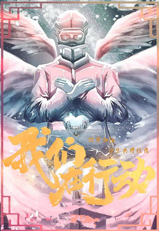 图片 7.png