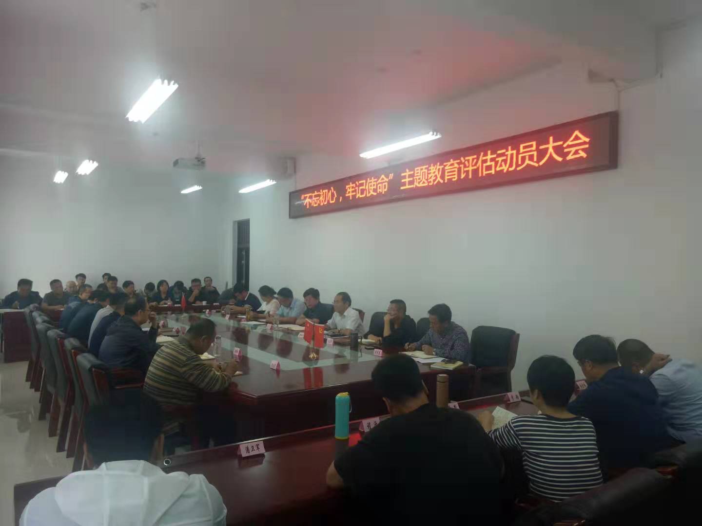 微信图片_20190831090631.jpg 微信图片_20190831090631.jpg