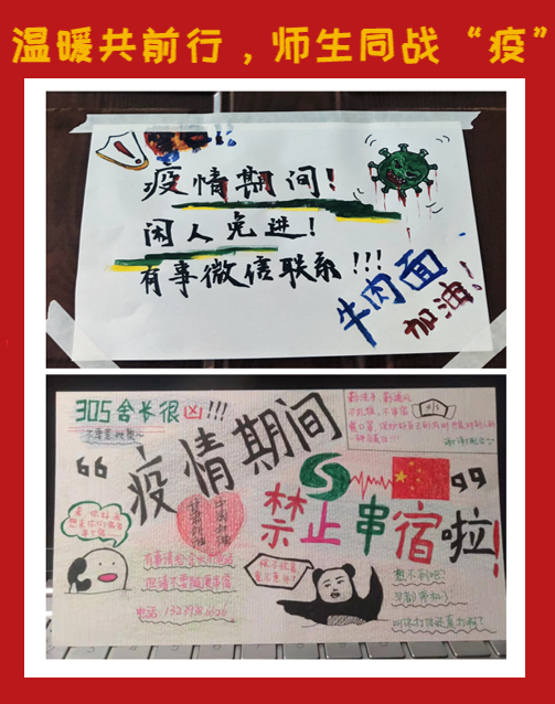 图片 2.png