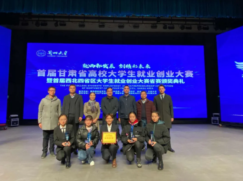 微信截图_20201214093439.png 微信截图_20201214093439.png