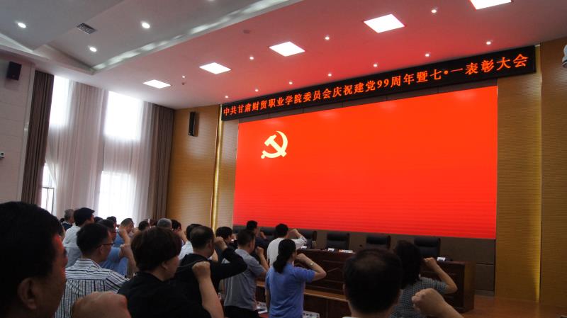 微信图片_20200706093622.jpg