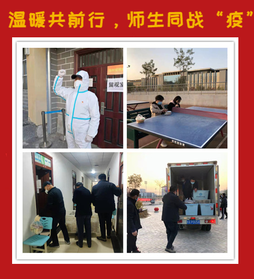 图片 3.png