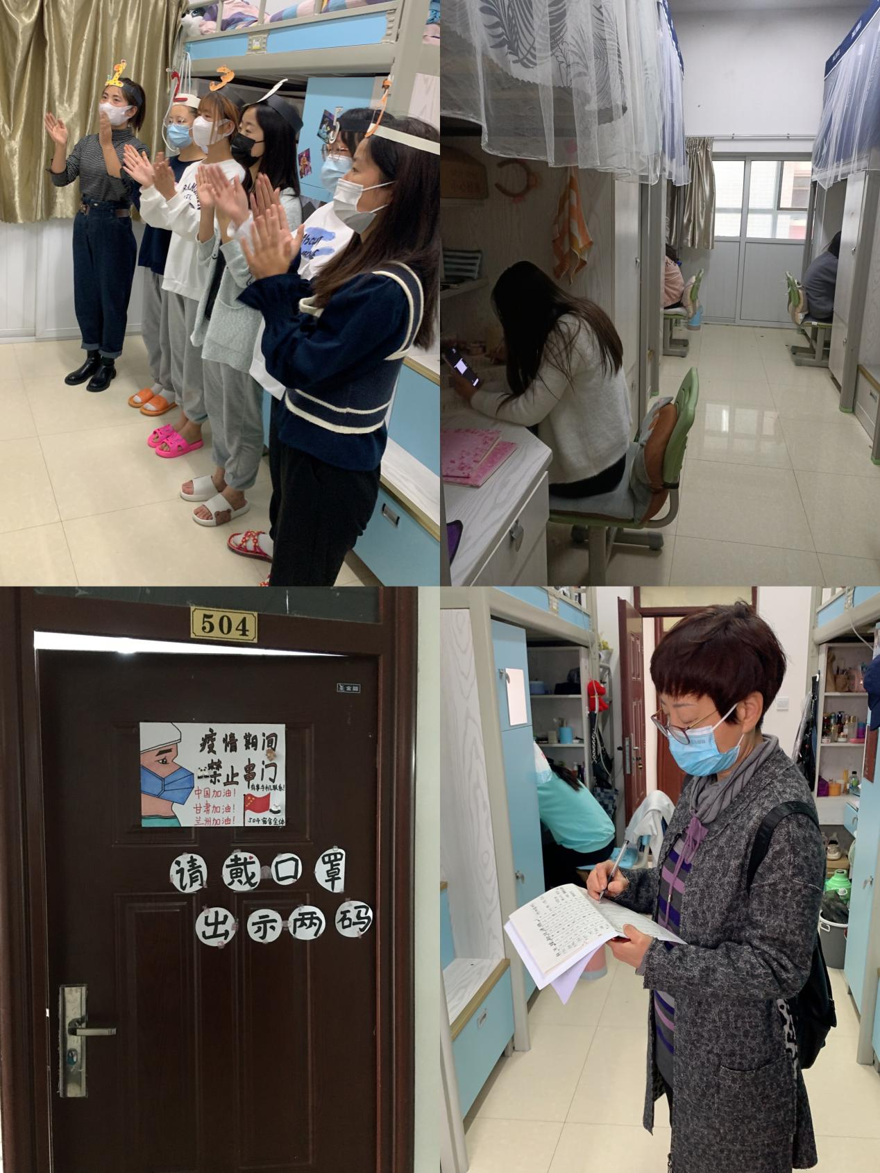 图片 12.png