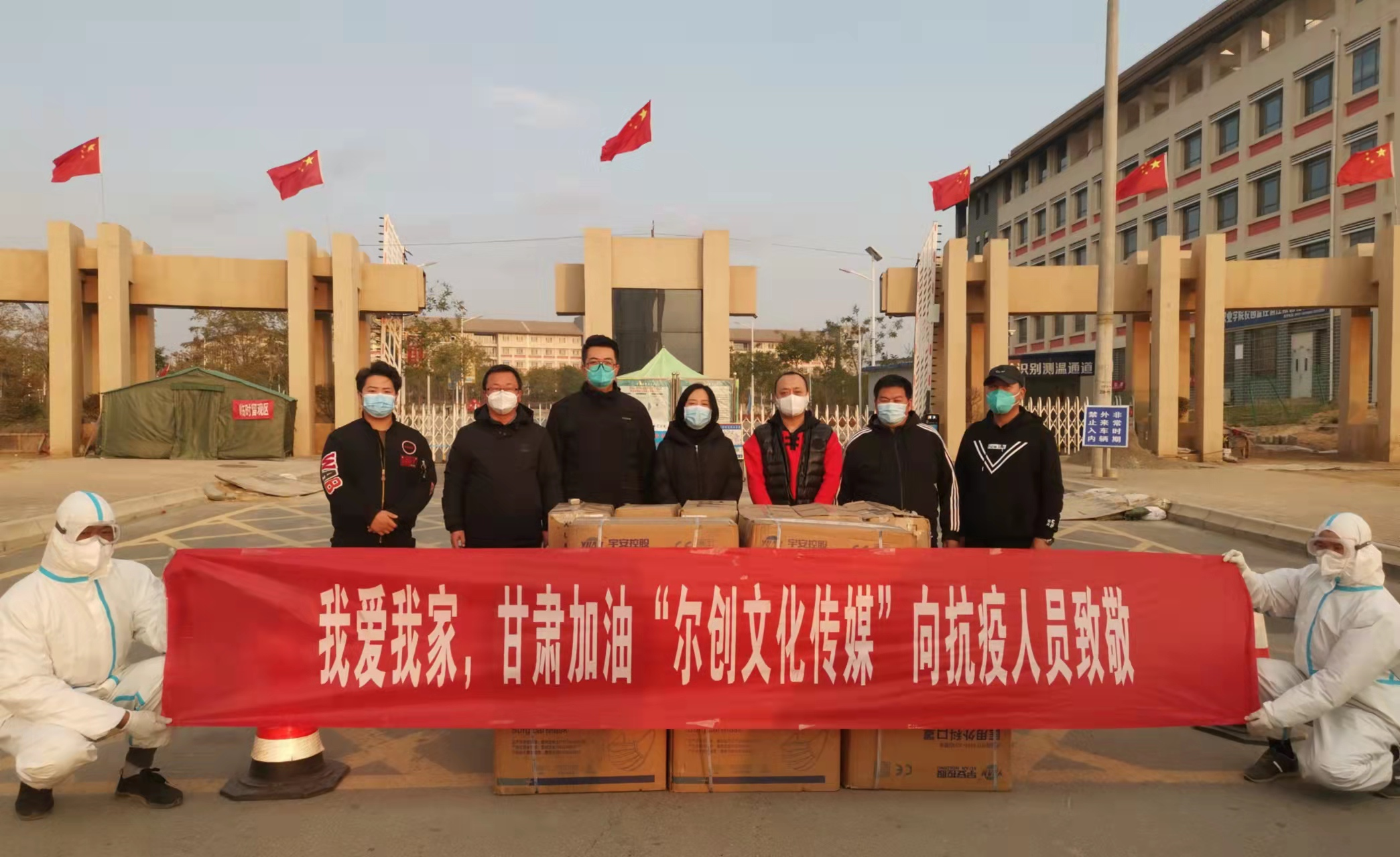 图片 3.png