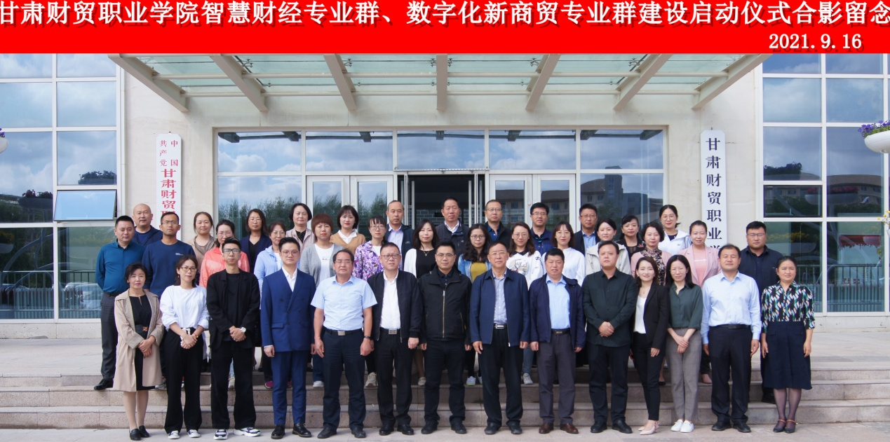 图片 19.png 图片 19.png