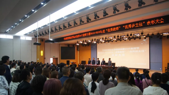 微信截图_20190916093946.png 微信截图_20190916093946.png