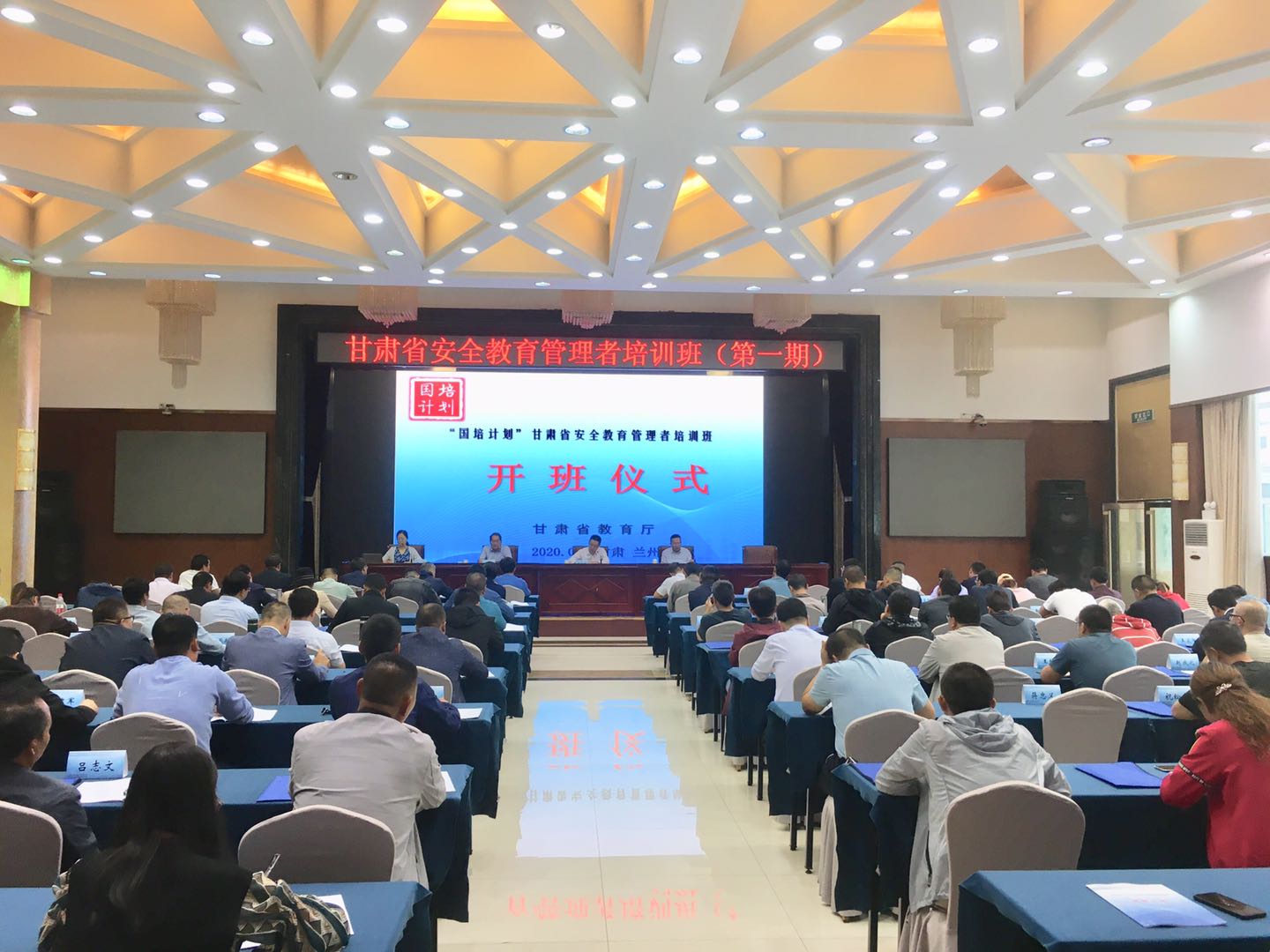 微信图片_20200916094015.jpg