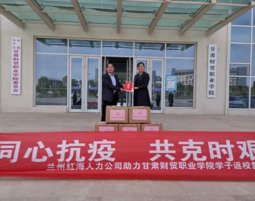 微信截图_20200513142102.png