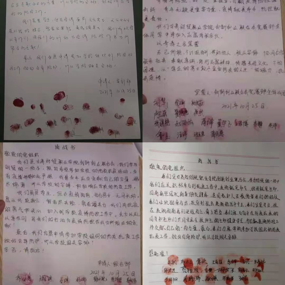 图片 9.png