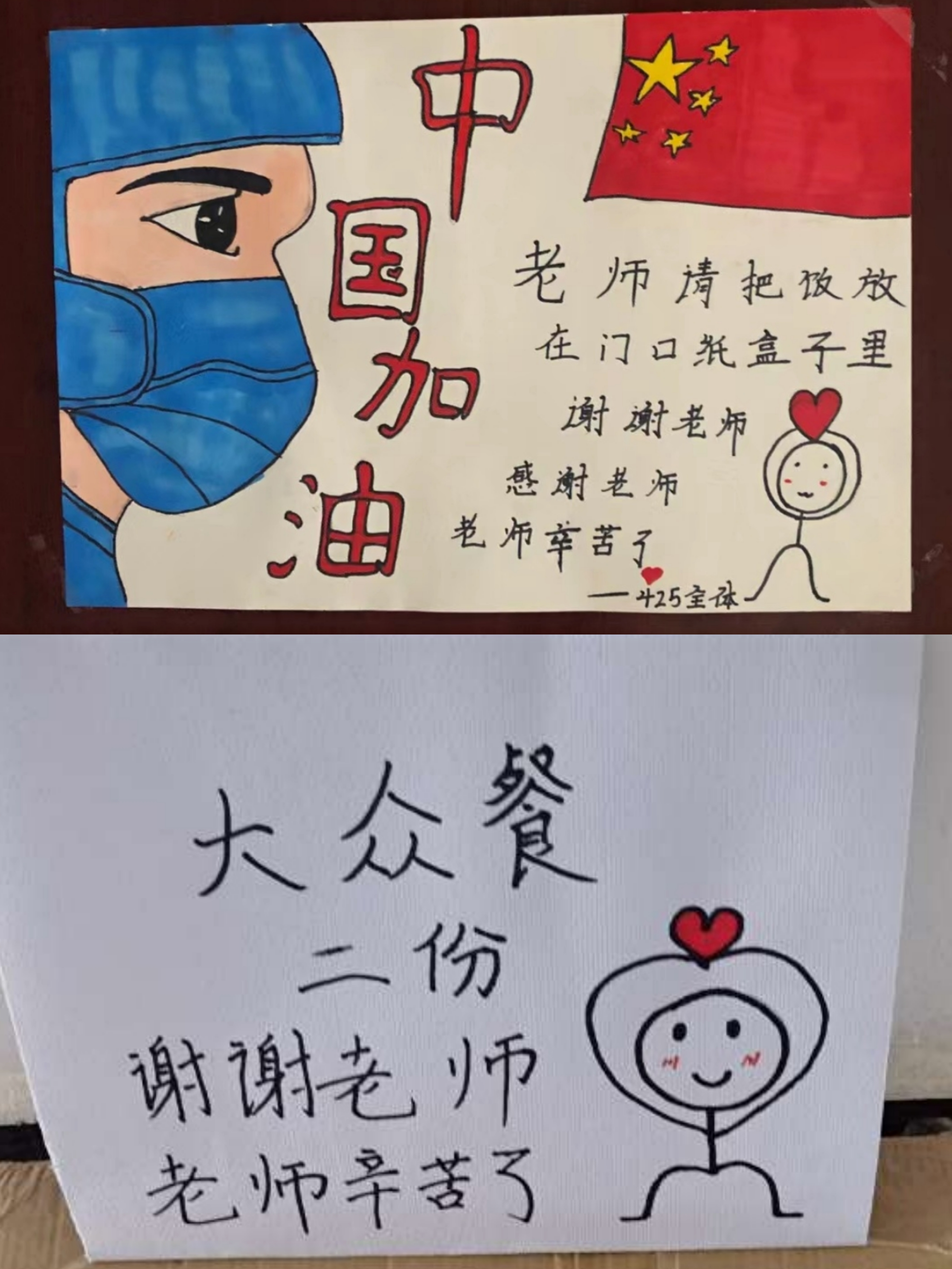 图片 11.png