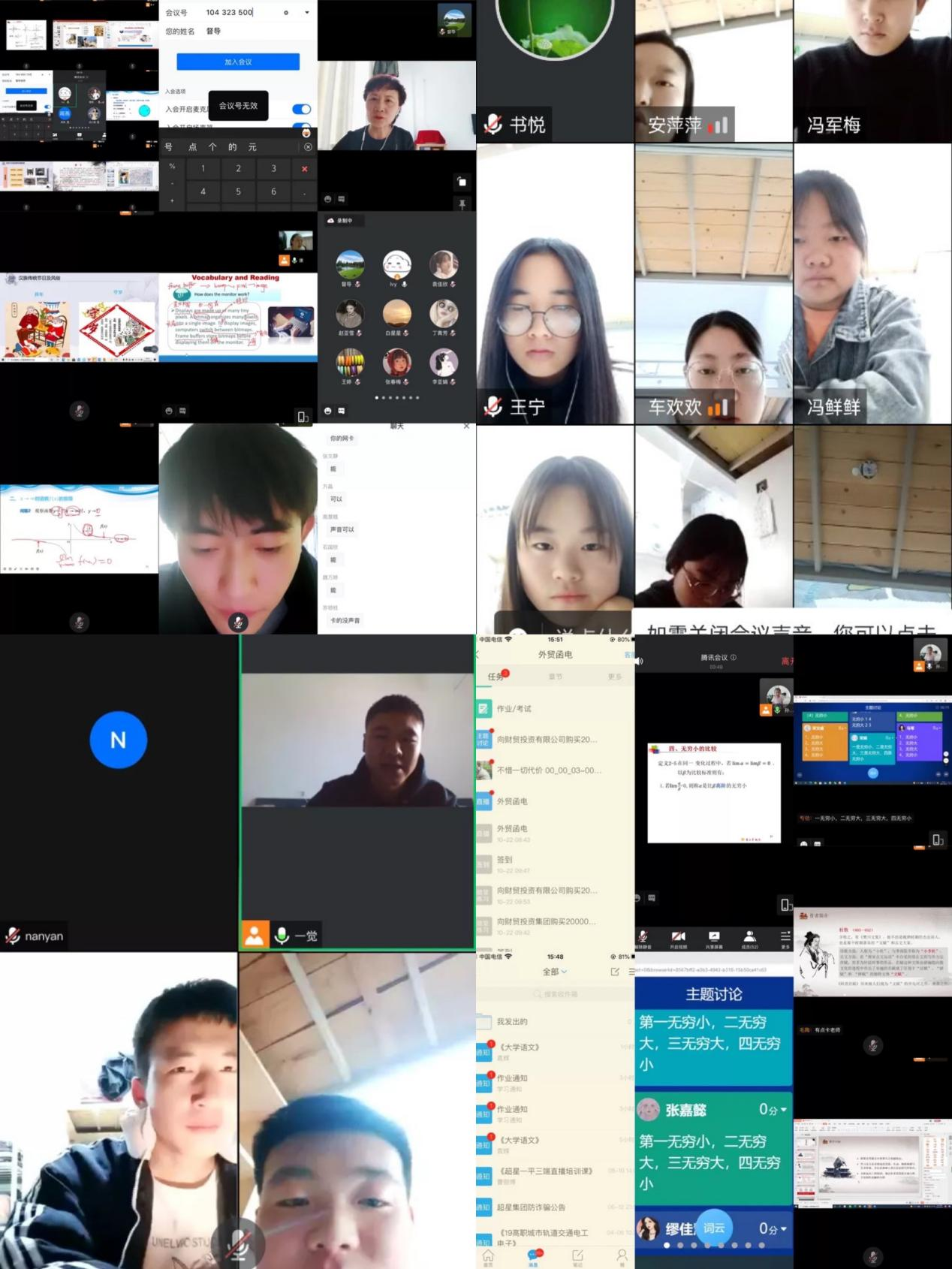 图片 10.png