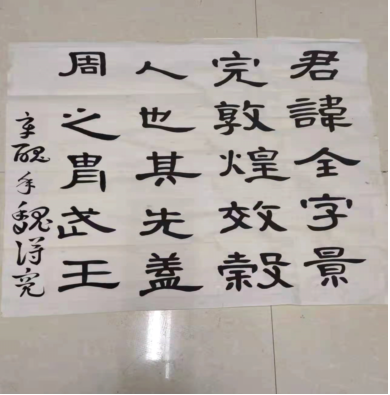 图片14.png