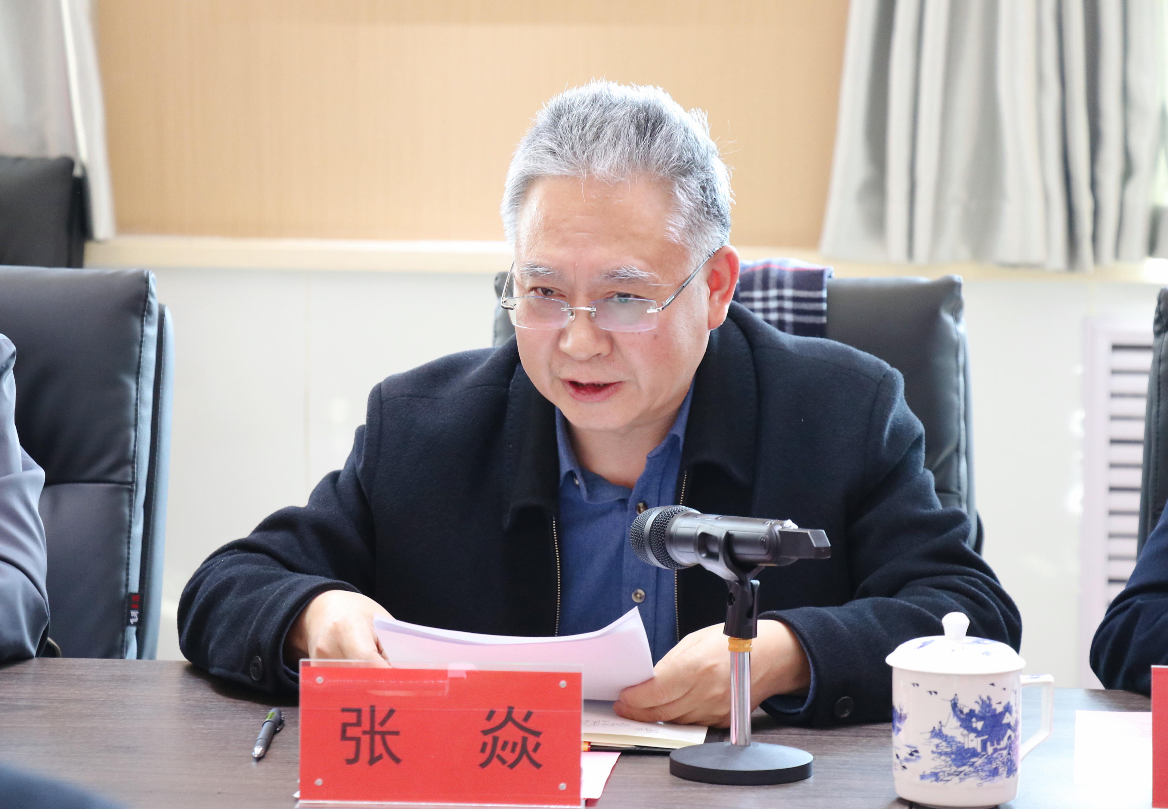 微信图片_20211204160137.jpg
