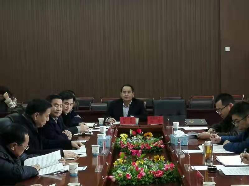 微信图片_20200107145621.jpg
