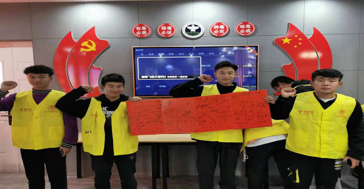 图片2.png