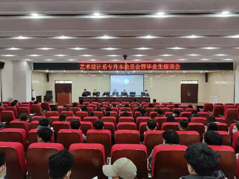 微信图片_20210315083636.jpg 微信图片_20210315083636.jpg