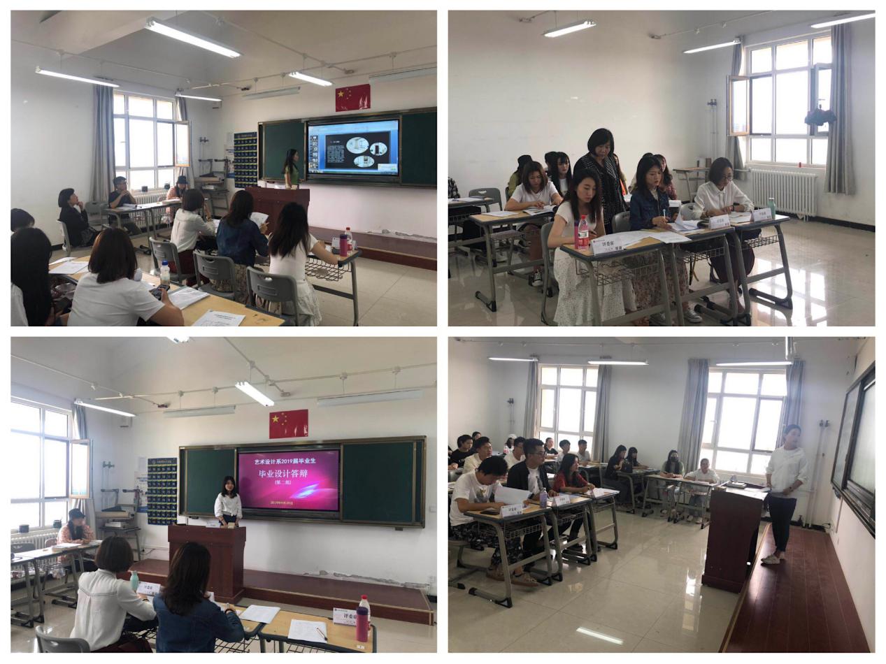 意思.jpg 意思.jpg