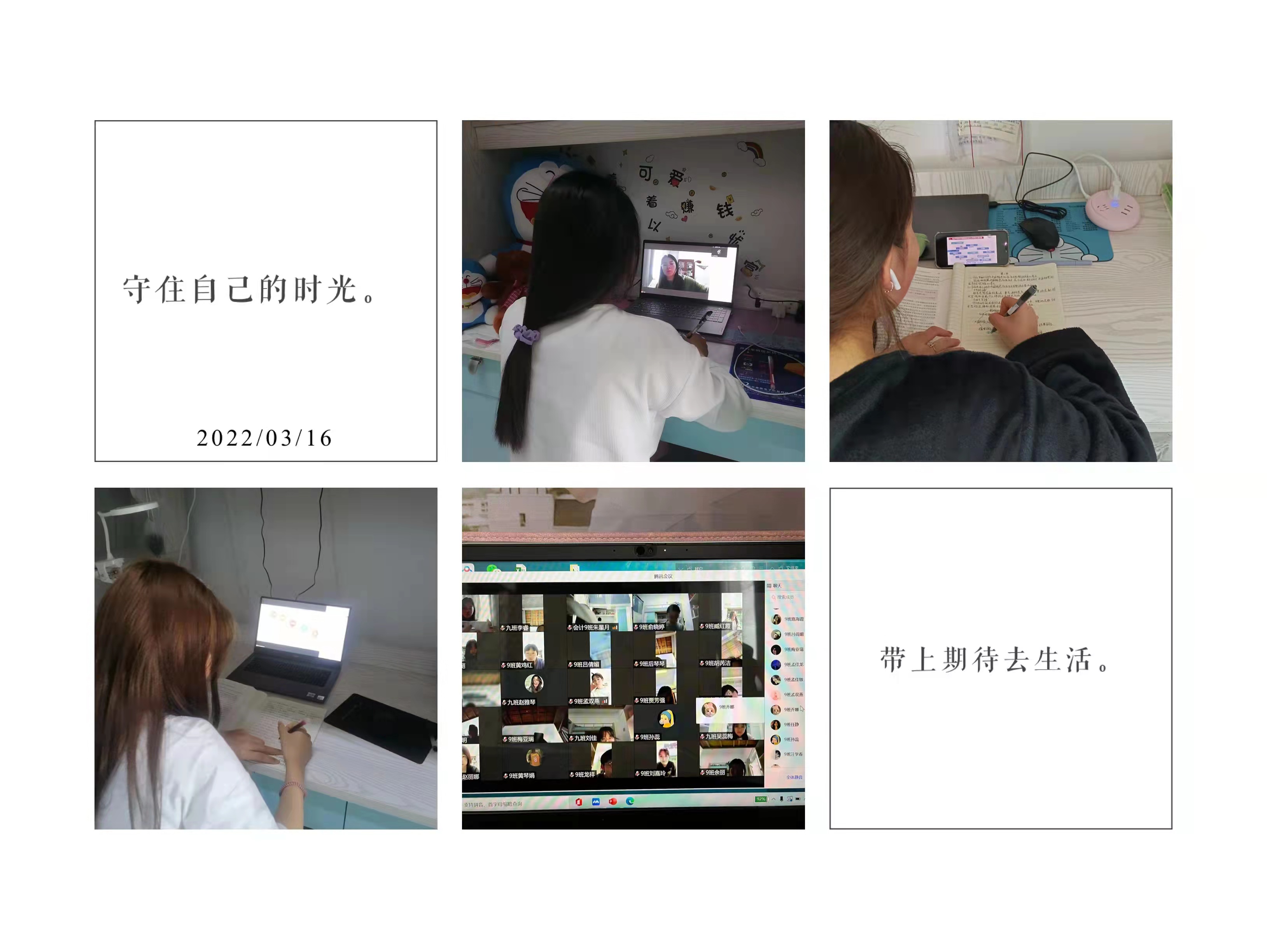 微信图片_20220317091438.jpg