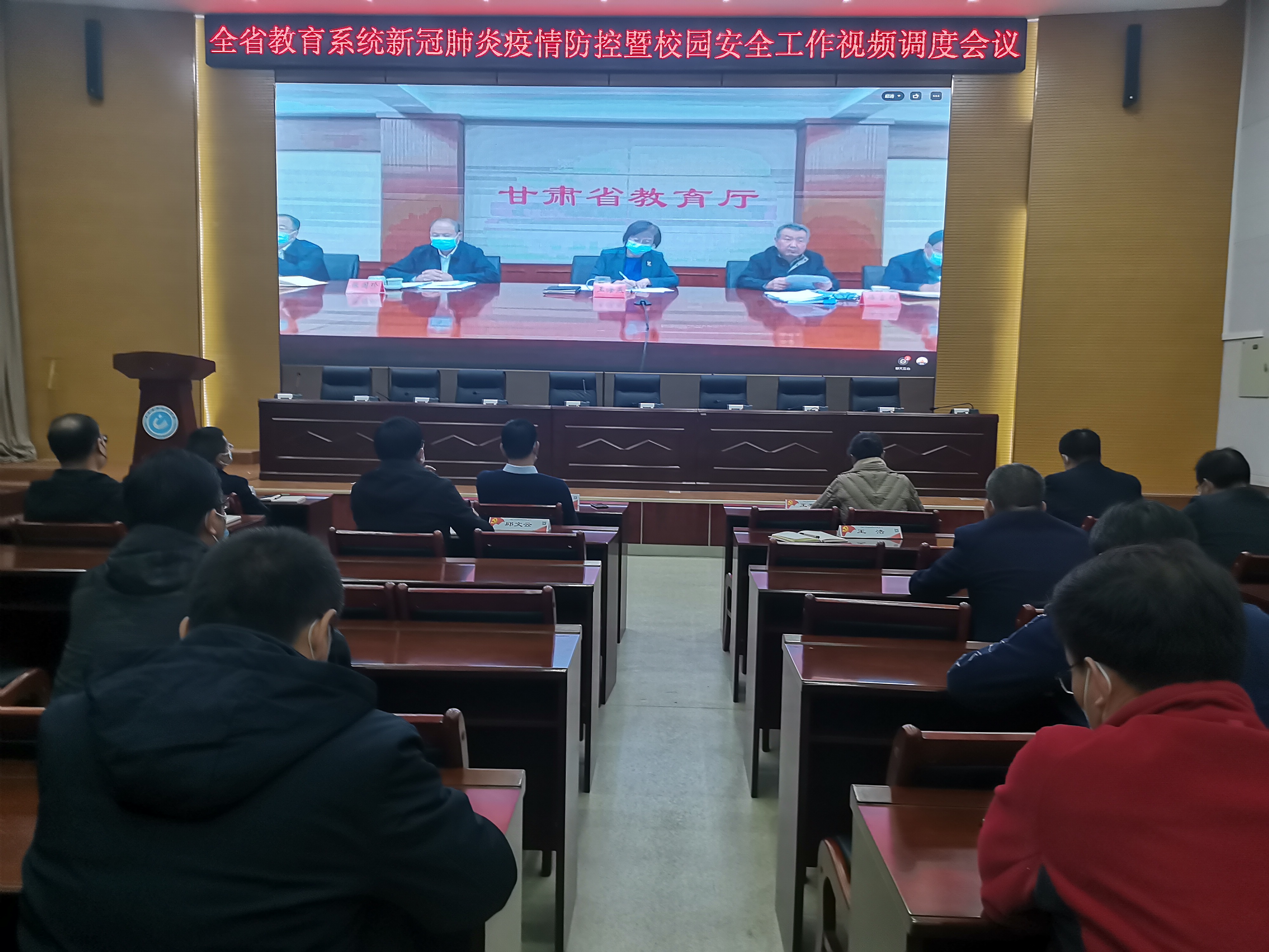 微信图片_20211022204950.jpg 微信图片_20211022204950.jpg