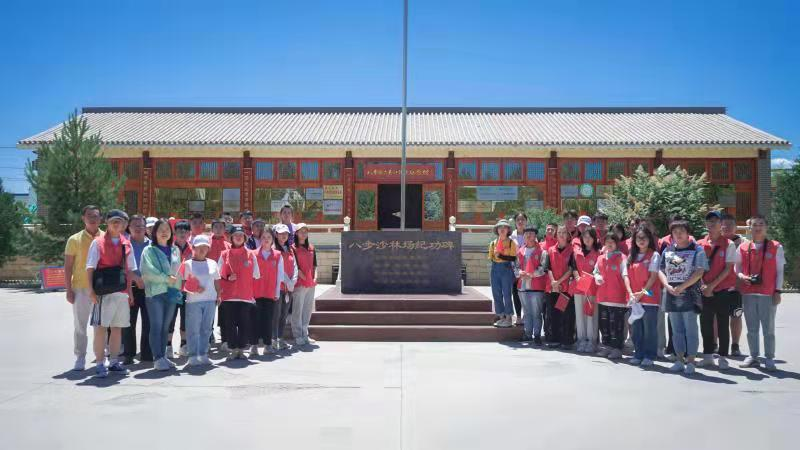图片2.png 图片2.png