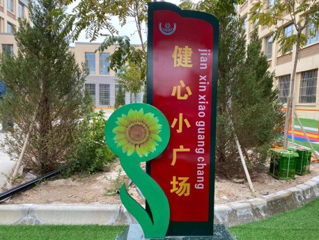 图片 6.png