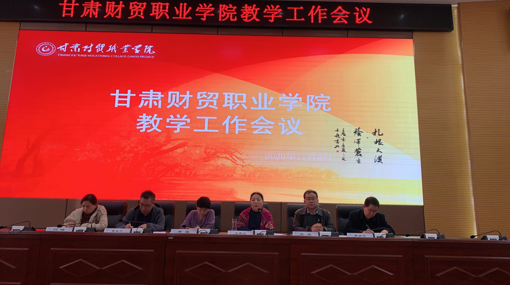 QQ浏览器截图20201109094022.png QQ浏览器截图20201109094022.png