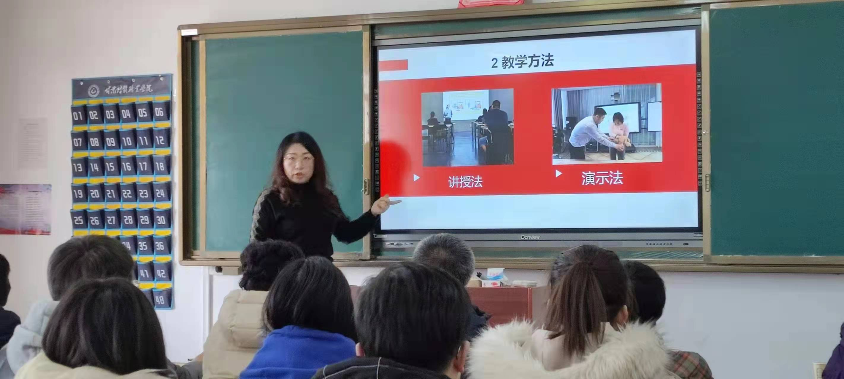 图片2.png